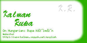 kalman rupa business card